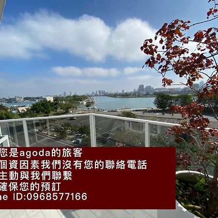 Admiring Island Apartment Tainan Exterior photo